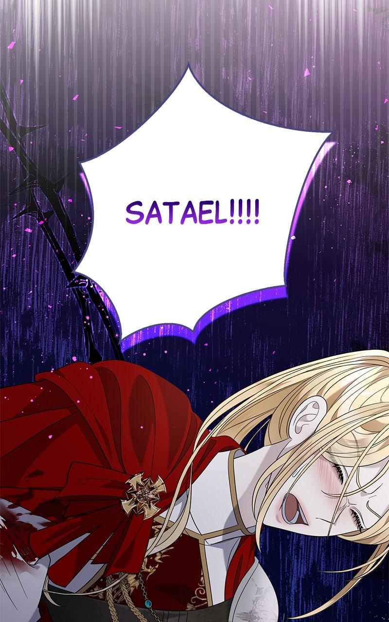 Indulgence Chapter 36 - Page 26