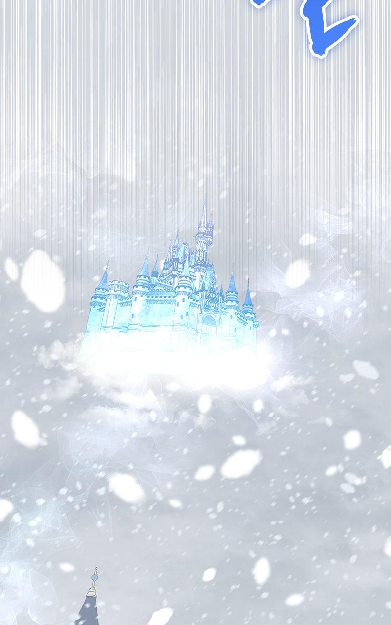 Indulgence Chapter 36 - Page 69