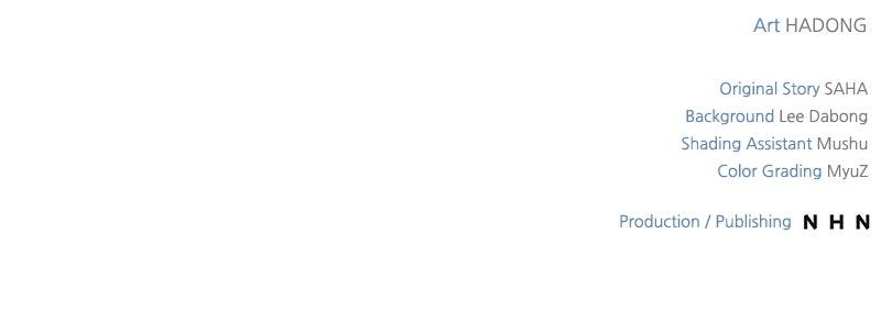 Indulgence Chapter 36 - Page 100