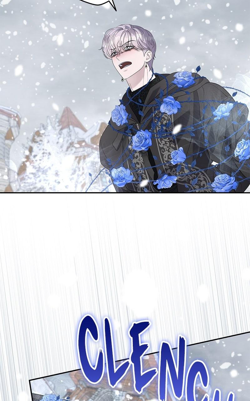 Indulgence Chapter 37 - Page 15