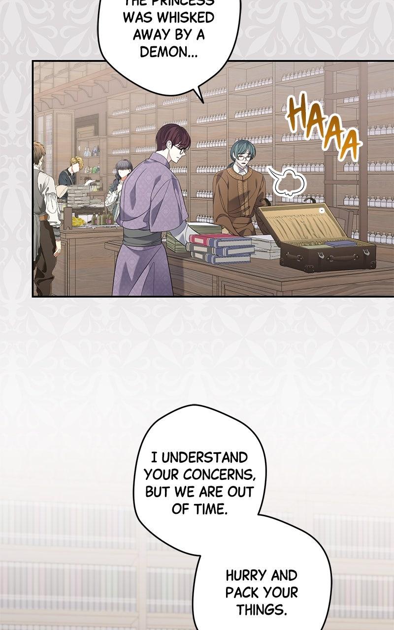 Indulgence Chapter 37 - Page 54