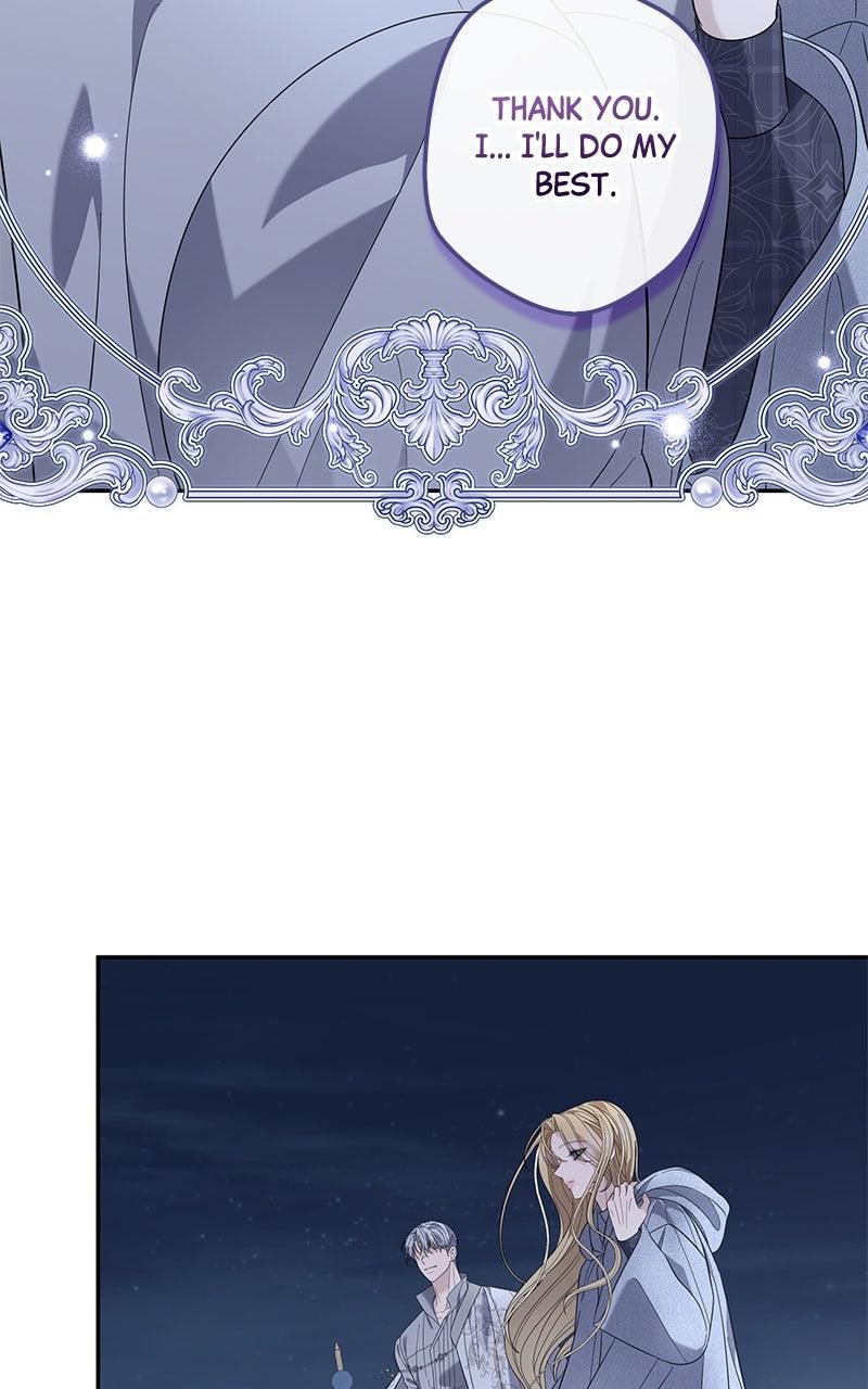 Indulgence Chapter 38 - Page 19