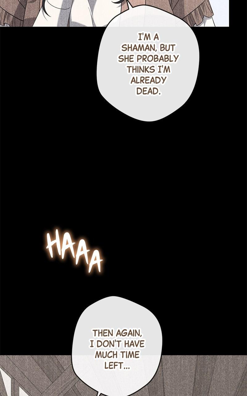 Indulgence Chapter 38 - Page 42