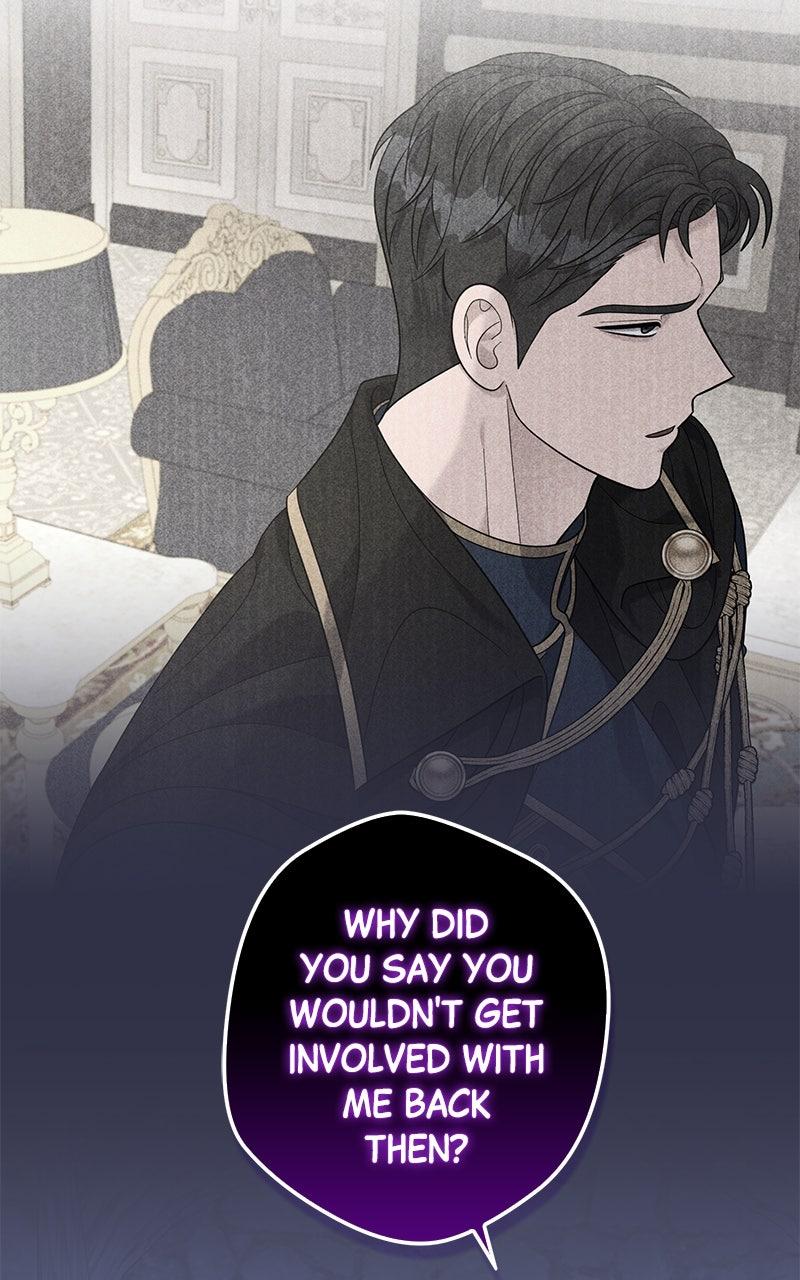 Indulgence Chapter 38 - Page 69