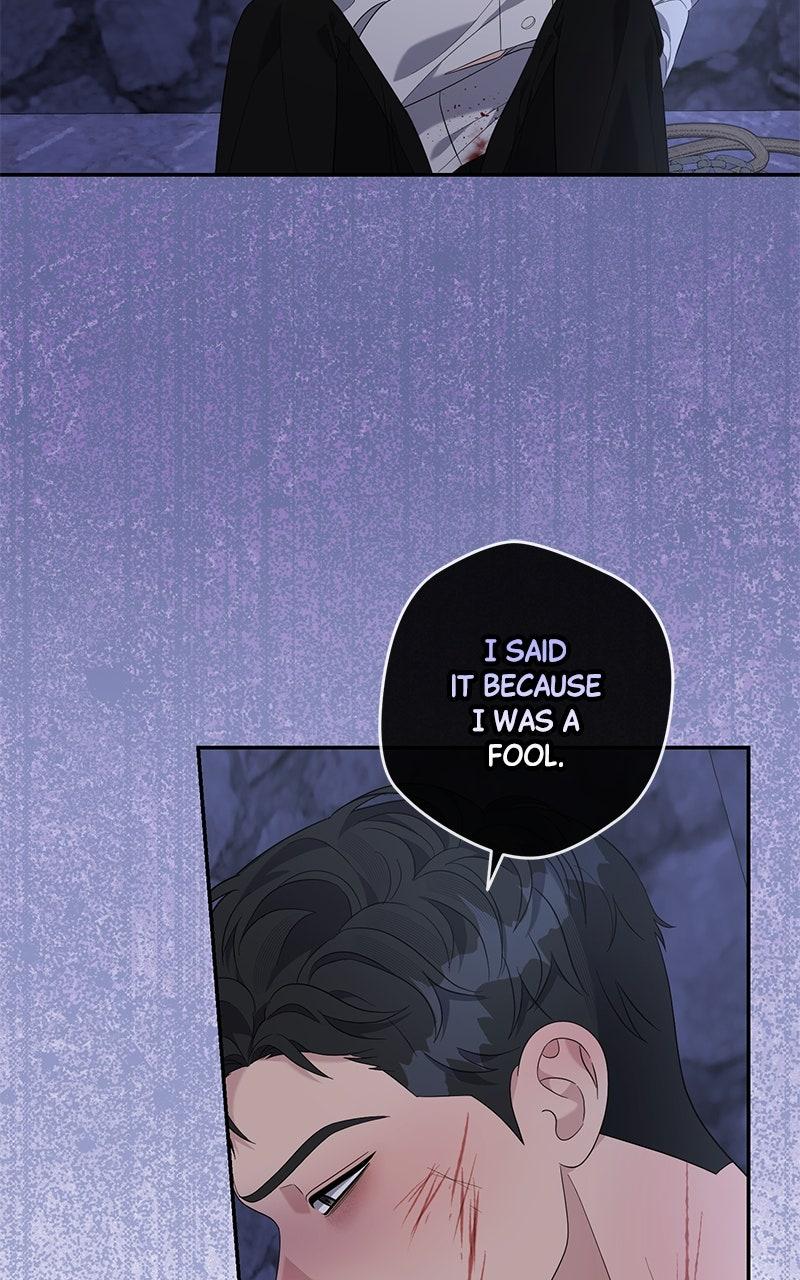 Indulgence Chapter 38 - Page 73