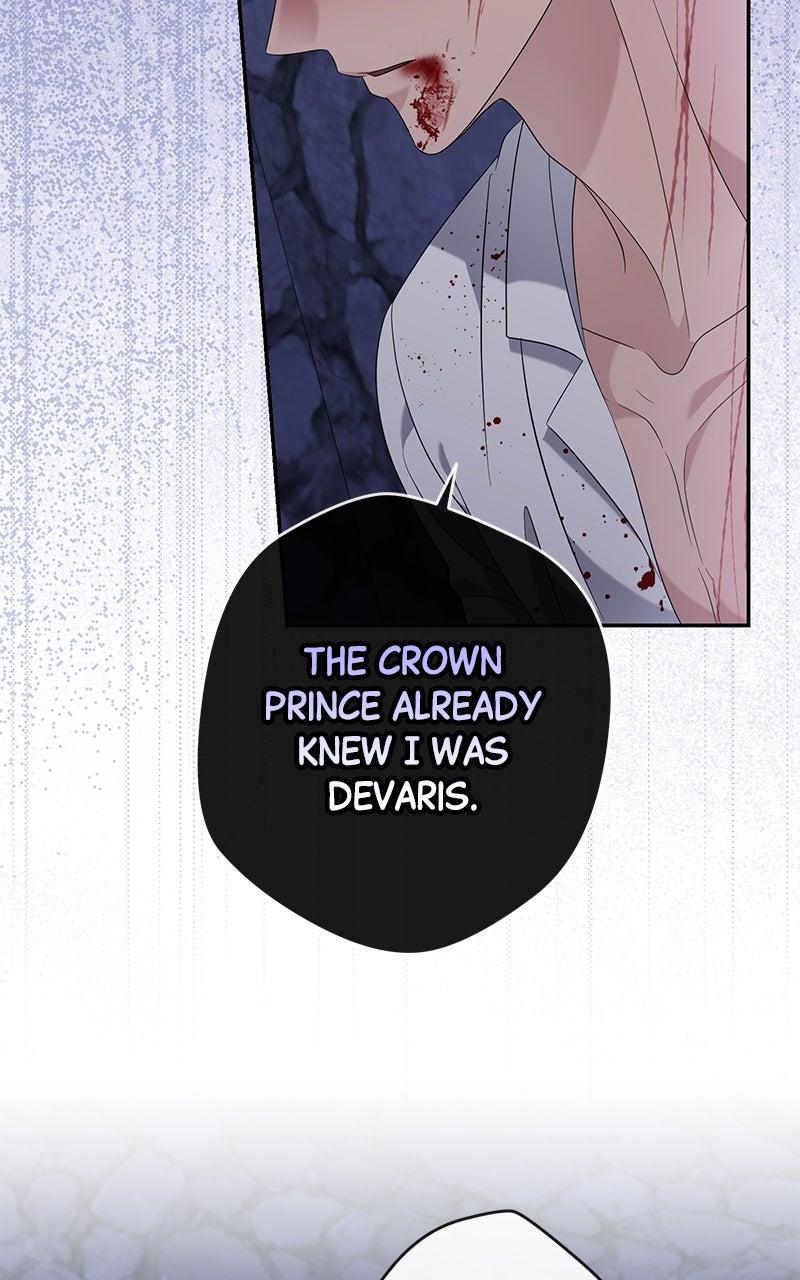 Indulgence Chapter 38 - Page 74