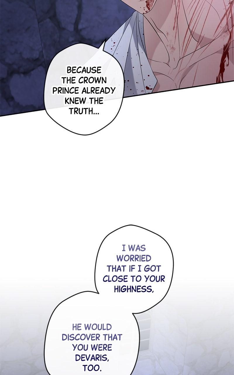 Indulgence Chapter 38 - Page 78