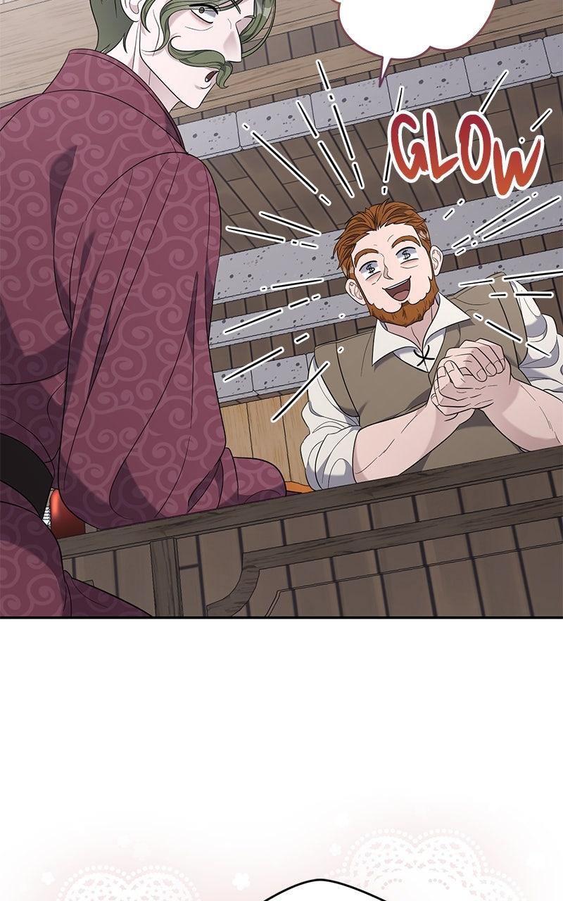 Indulgence Chapter 39 - Page 31