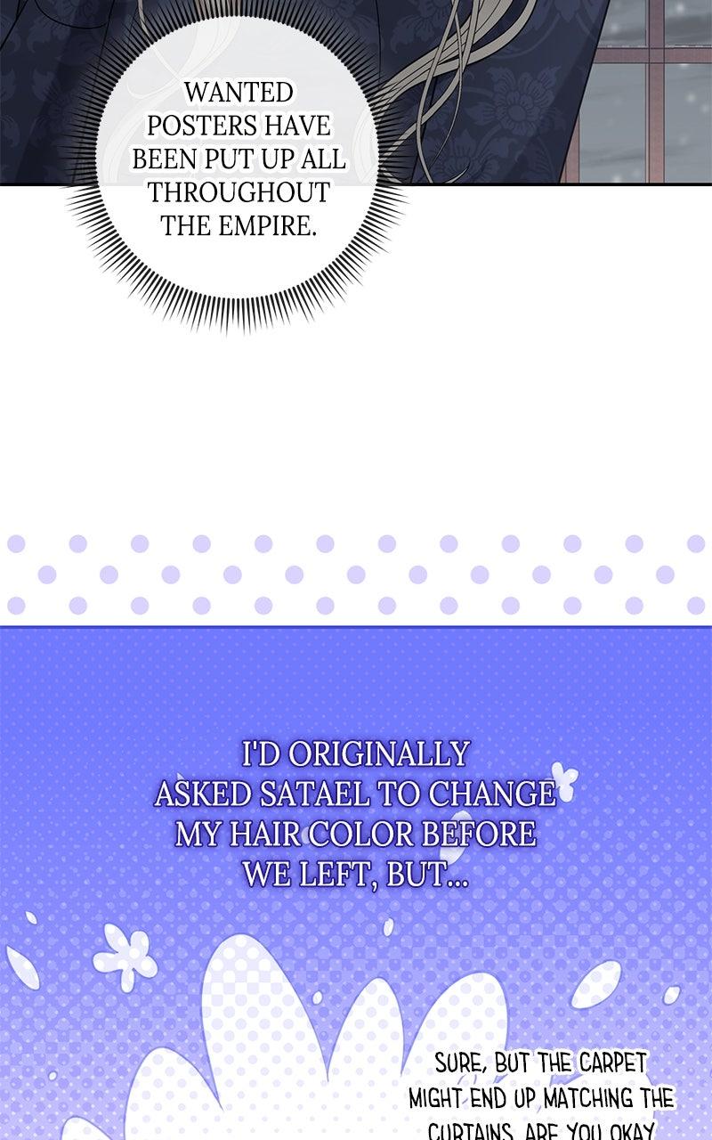 Indulgence Chapter 40 - Page 4