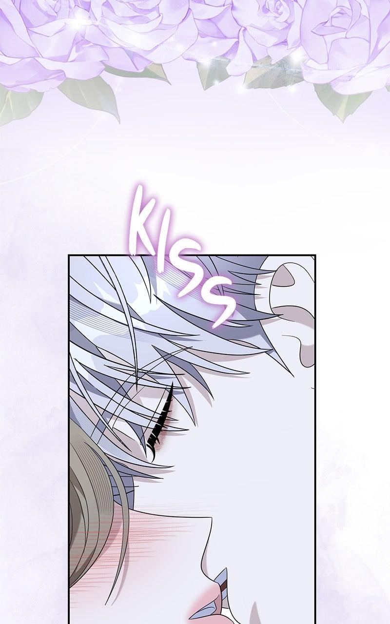 Indulgence Chapter 40 - Page 47