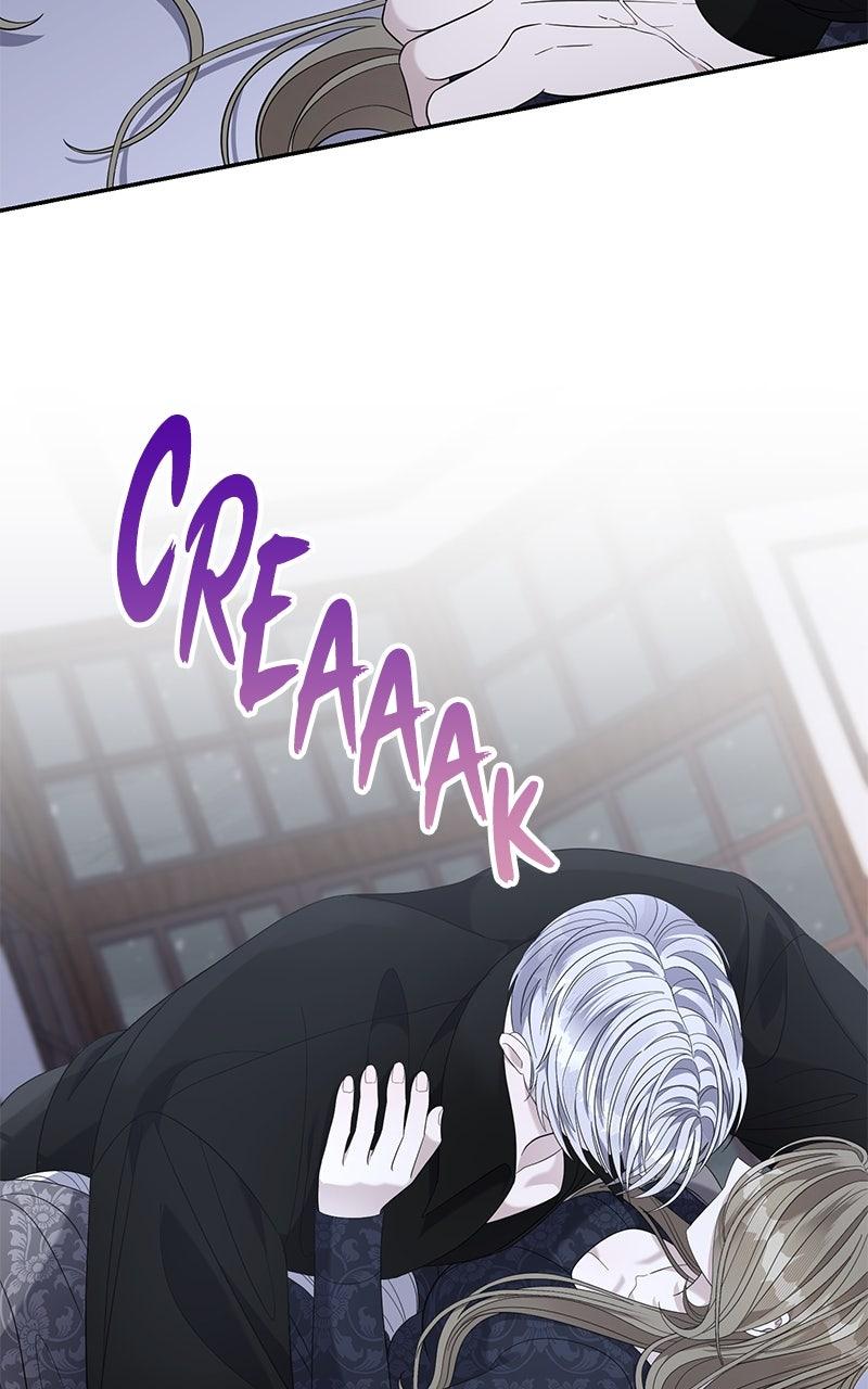 Indulgence Chapter 40 - Page 49