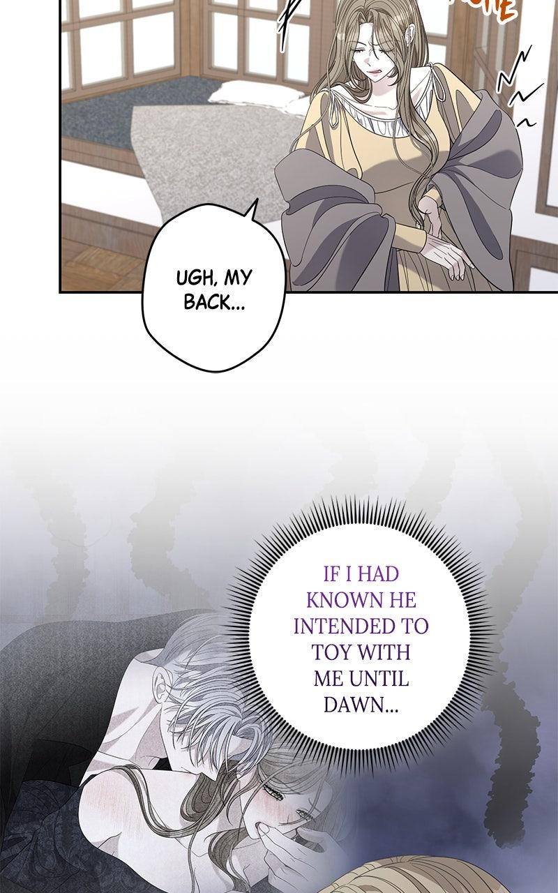 Indulgence Chapter 41 - Page 5