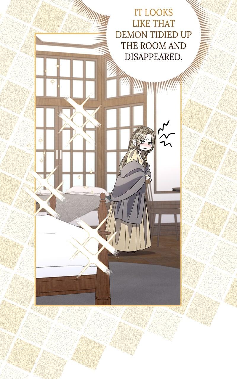 Indulgence Chapter 41 - Page 7