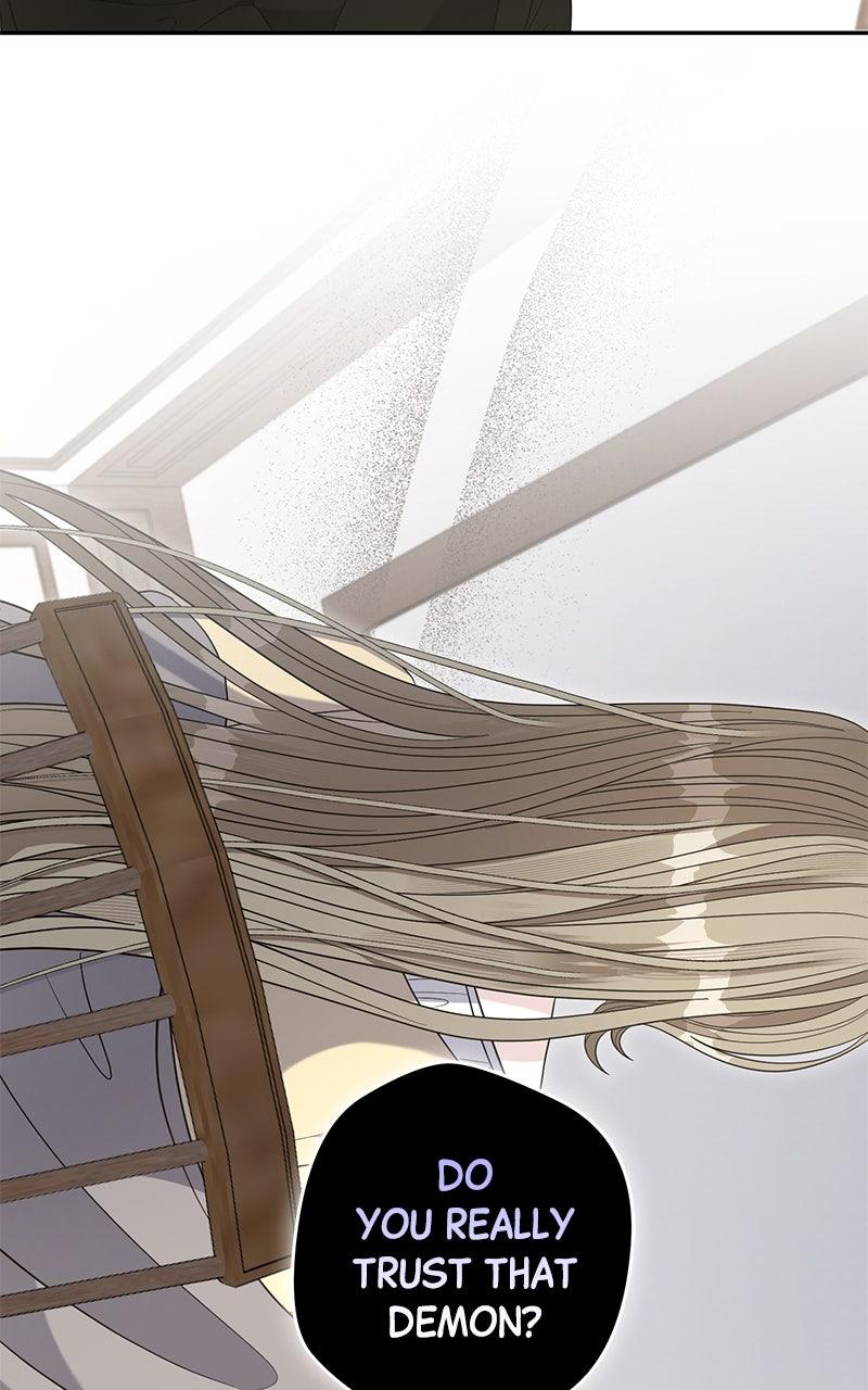 Indulgence Chapter 41 - Page 17