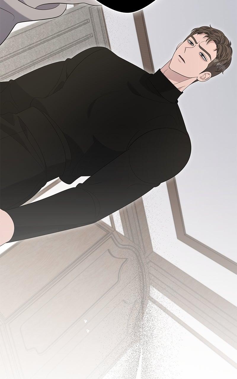 Indulgence Chapter 41 - Page 18