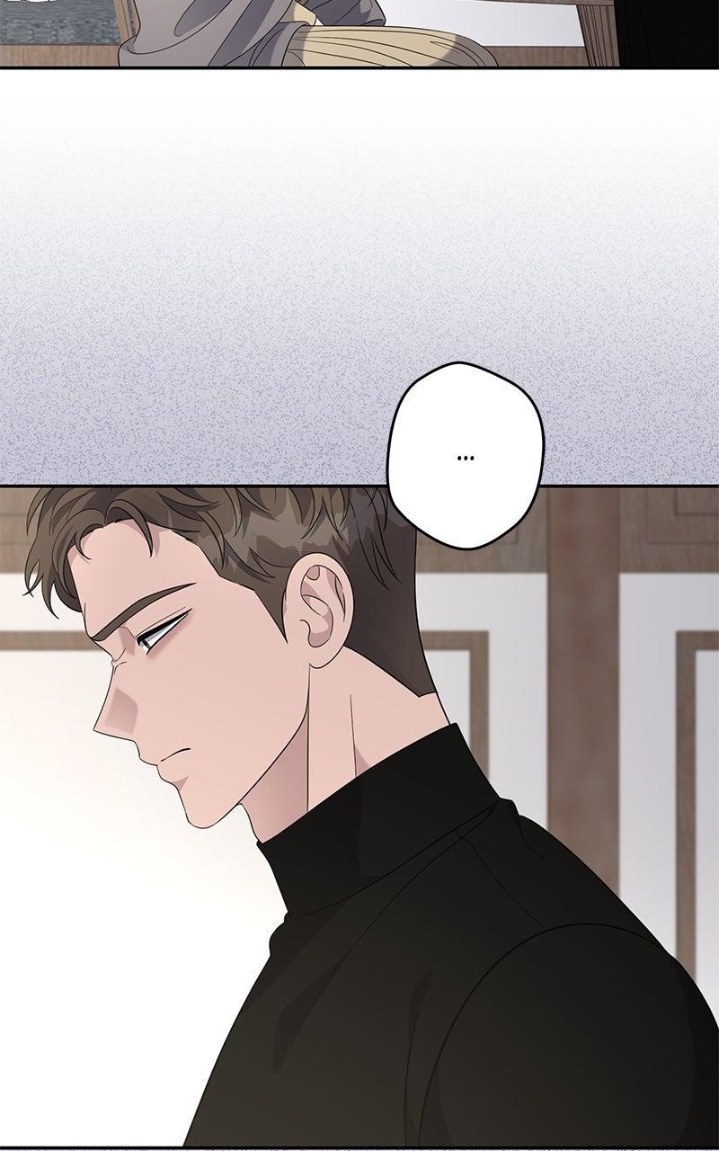 Indulgence Chapter 41 - Page 20