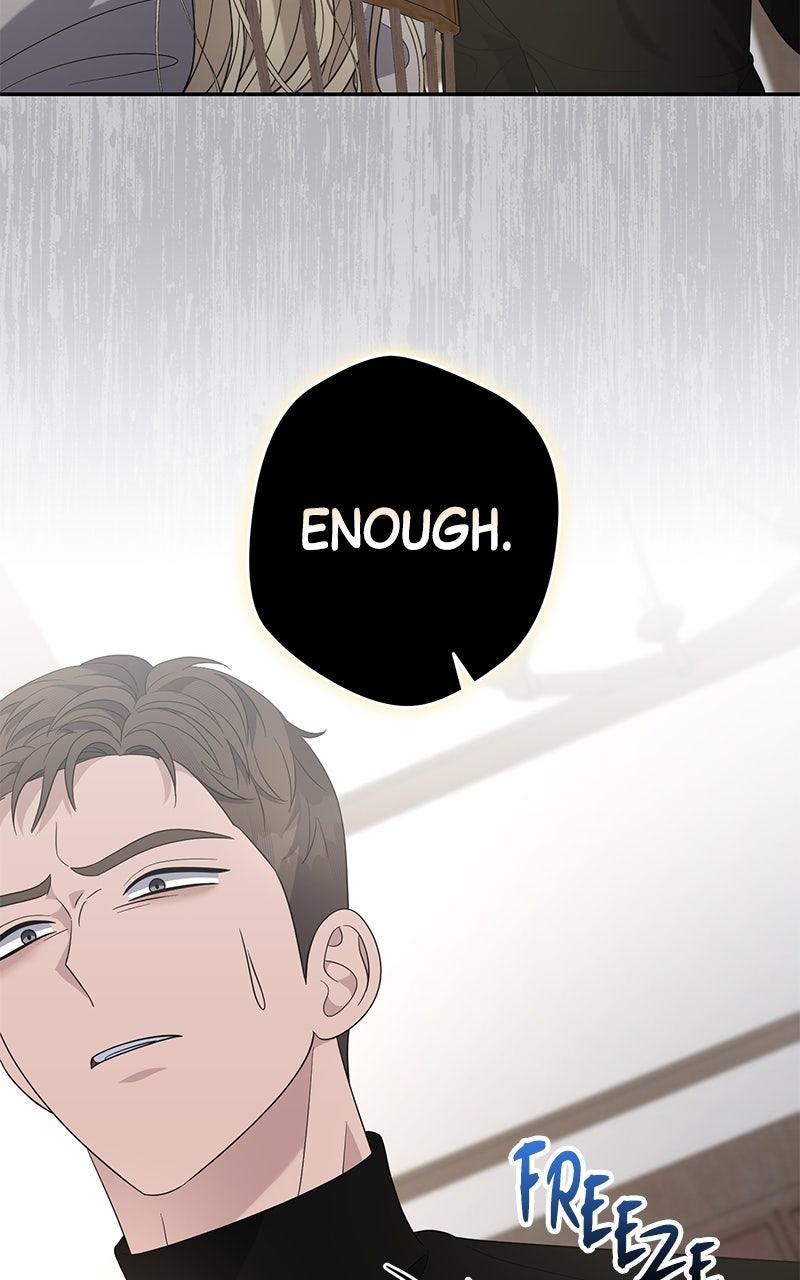 Indulgence Chapter 41 - Page 33