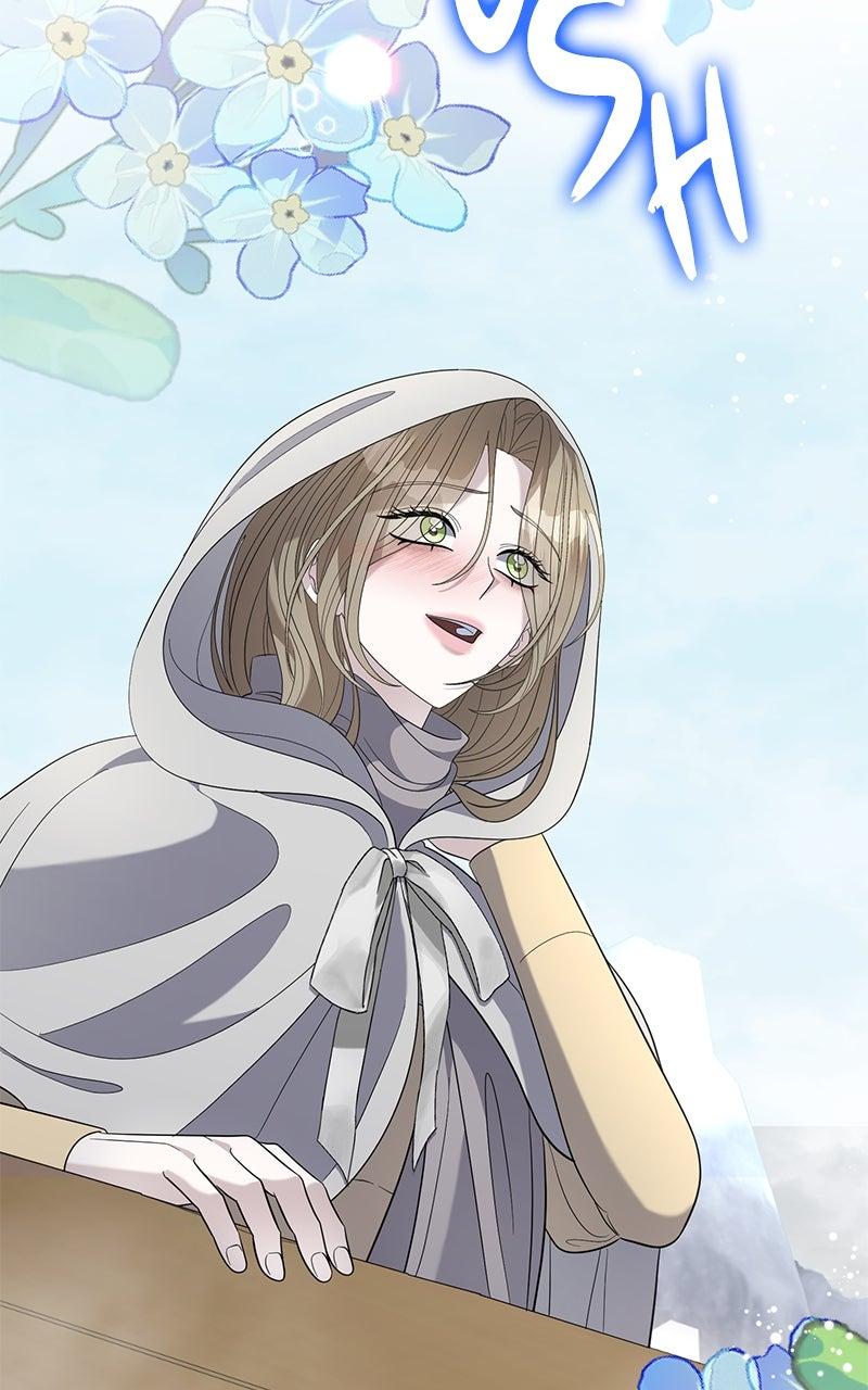 Indulgence Chapter 41 - Page 66