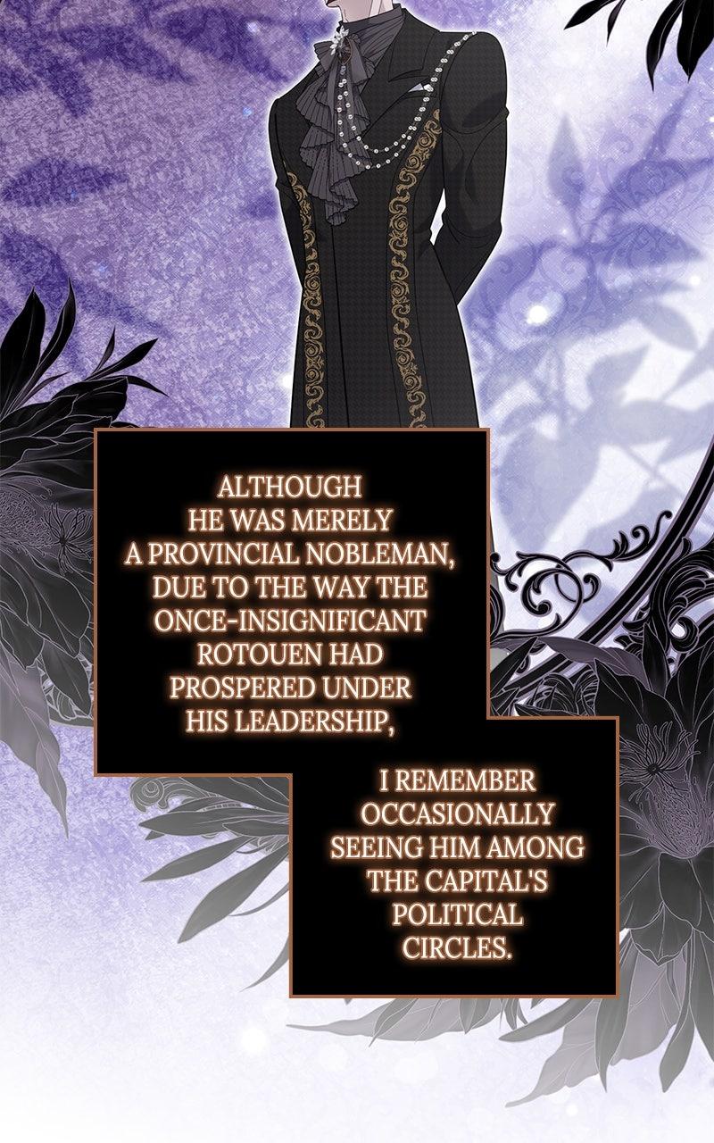 Indulgence Chapter 41 - Page 79