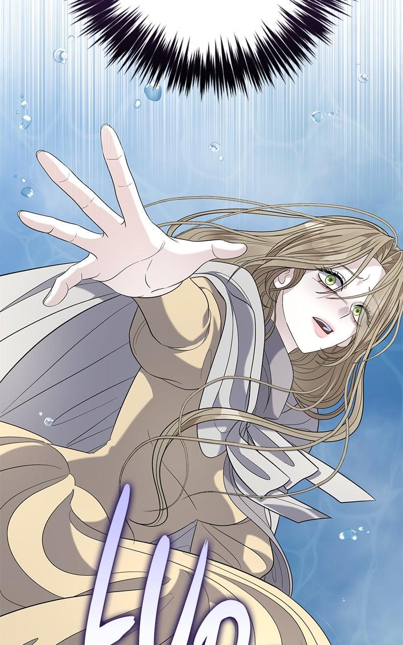 Indulgence Chapter 41 - Page 82