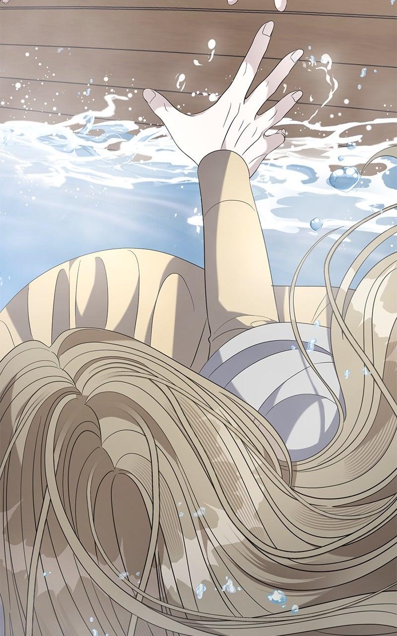 Indulgence Chapter 42 - Page 4