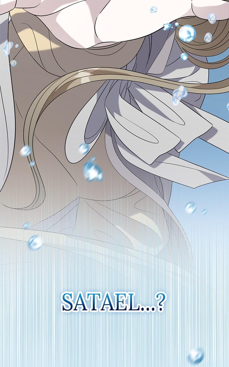 Indulgence Chapter 42 - Page 6