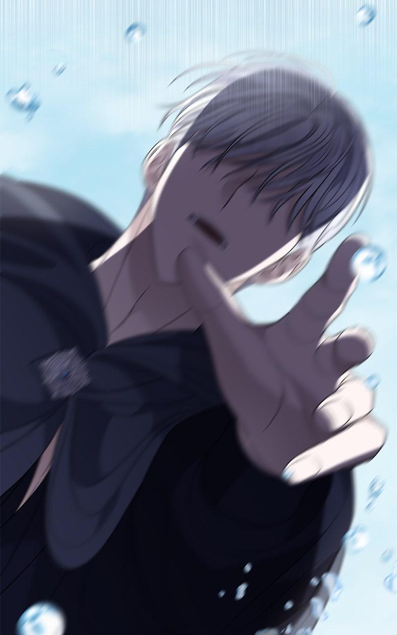 Indulgence Chapter 42 - Page 7