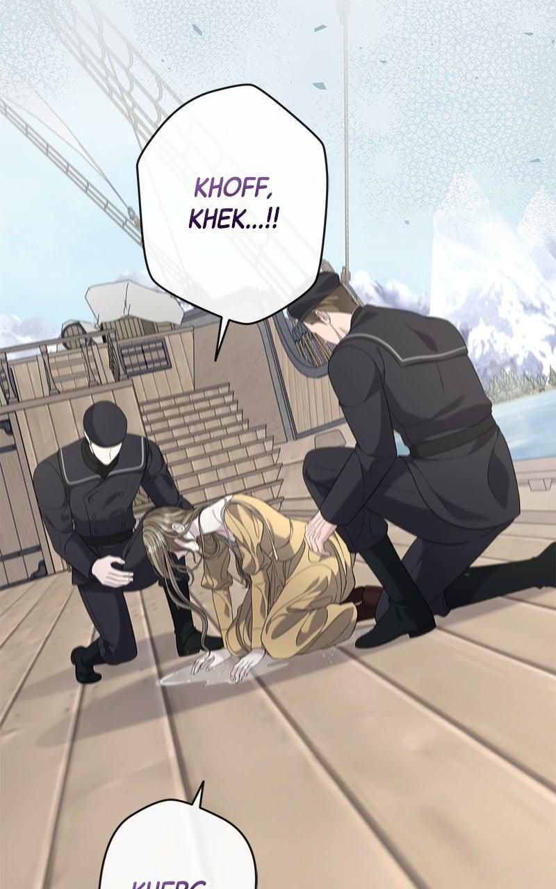 Indulgence Chapter 42 - Page 18