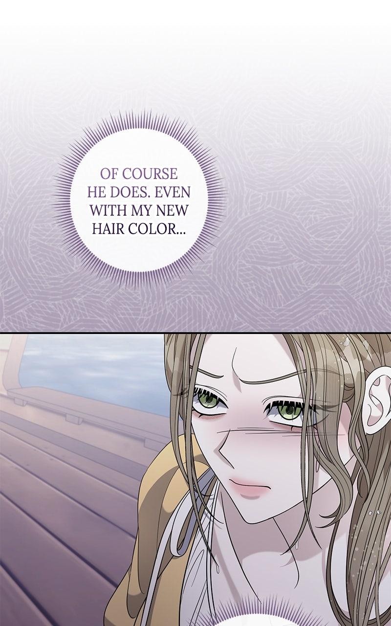 Indulgence Chapter 42 - Page 23