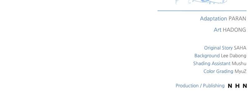 Indulgence Chapter 42 - Page 82