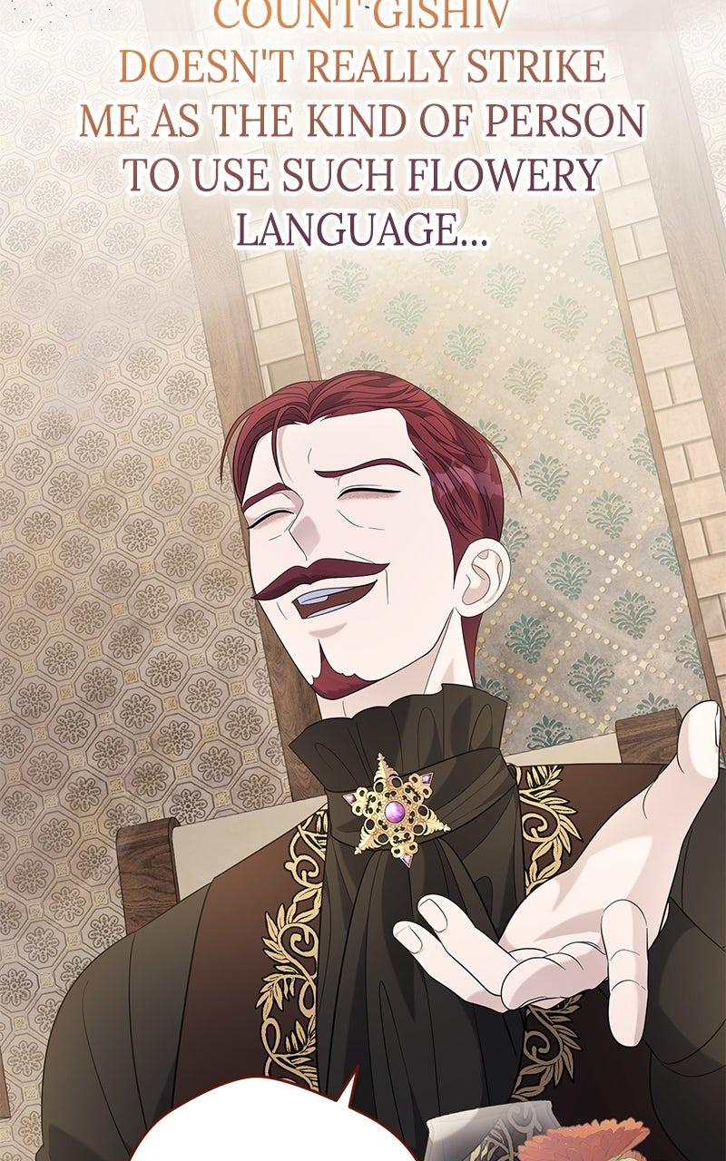 Indulgence Chapter 43 - Page 6