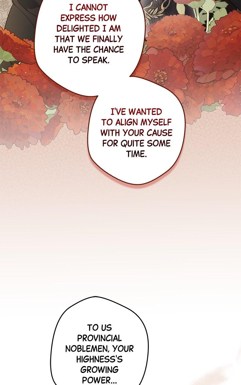 Indulgence Chapter 43 - Page 7