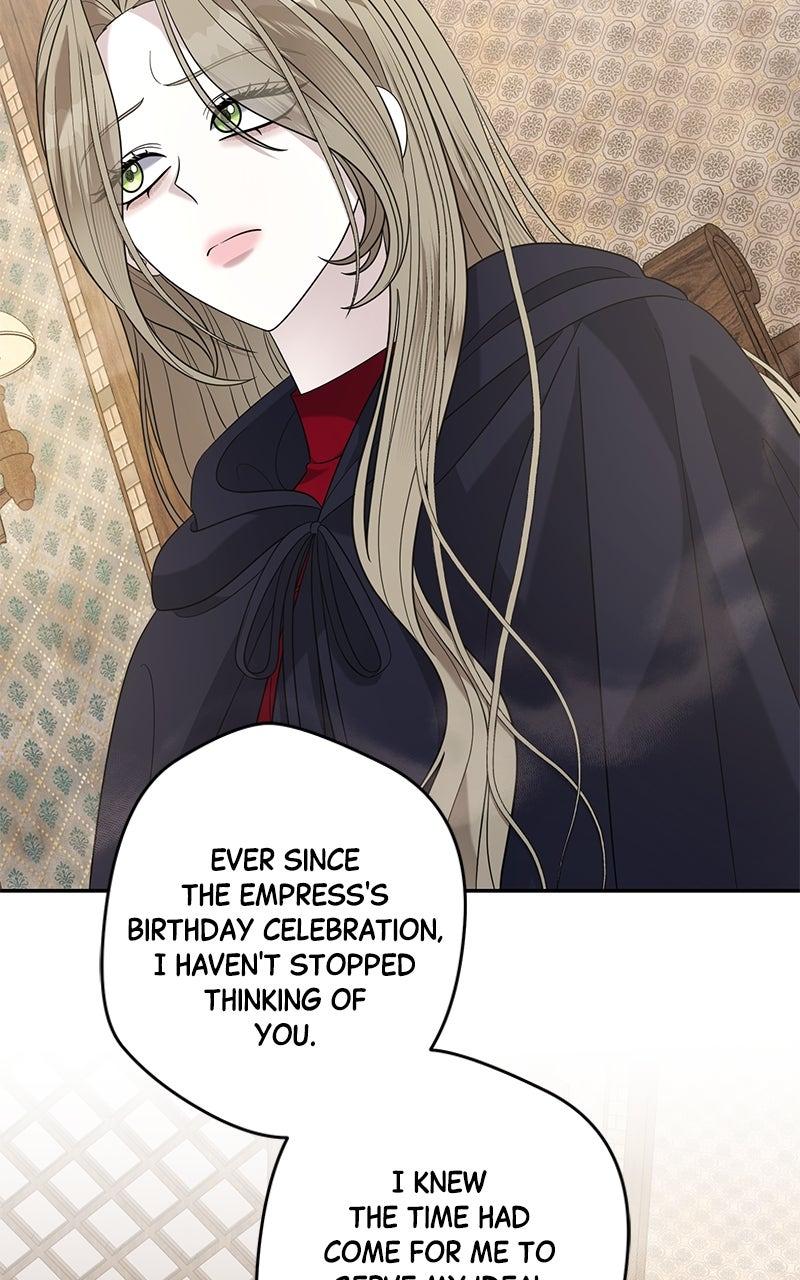 Indulgence Chapter 43 - Page 10