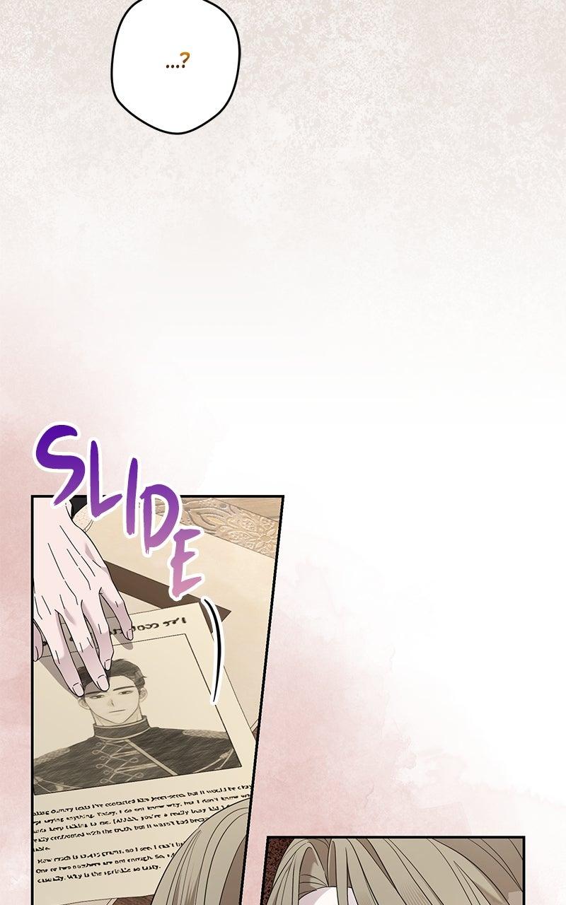 Indulgence Chapter 43 - Page 15