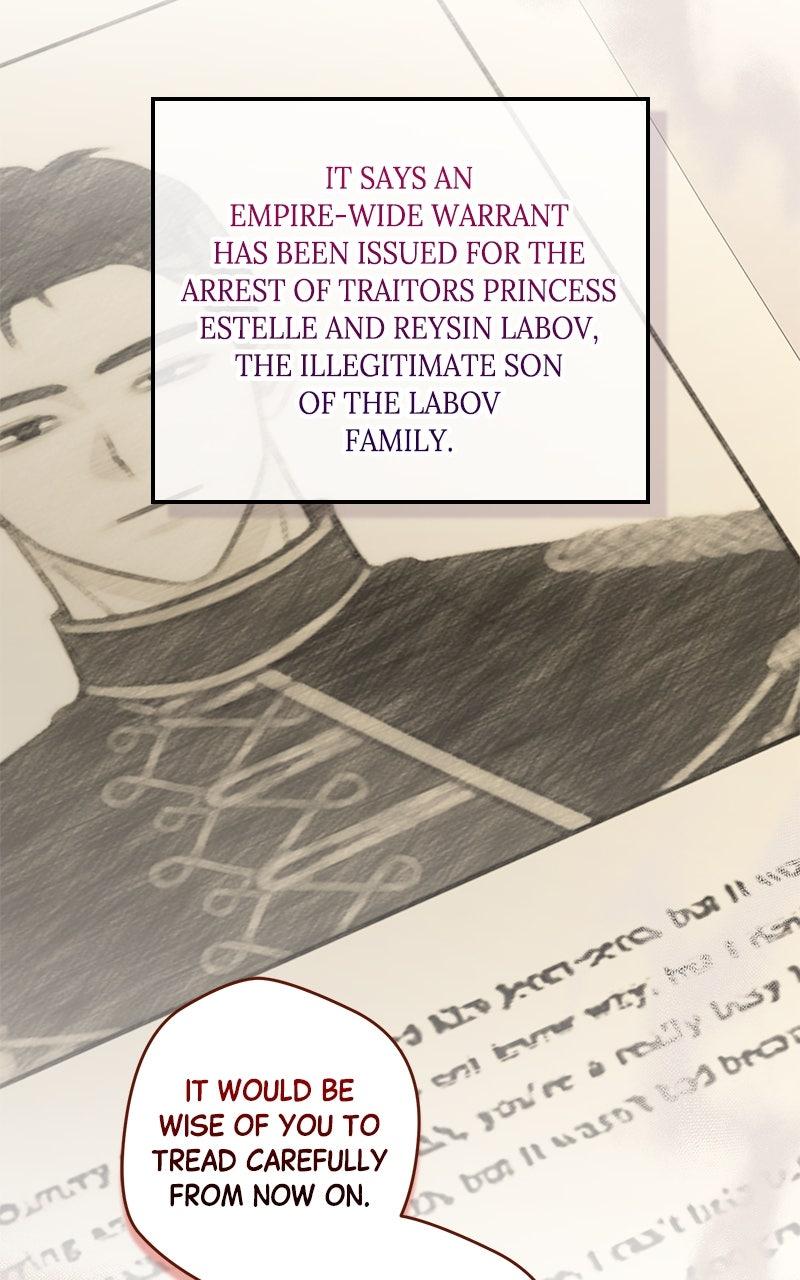 Indulgence Chapter 43 - Page 17