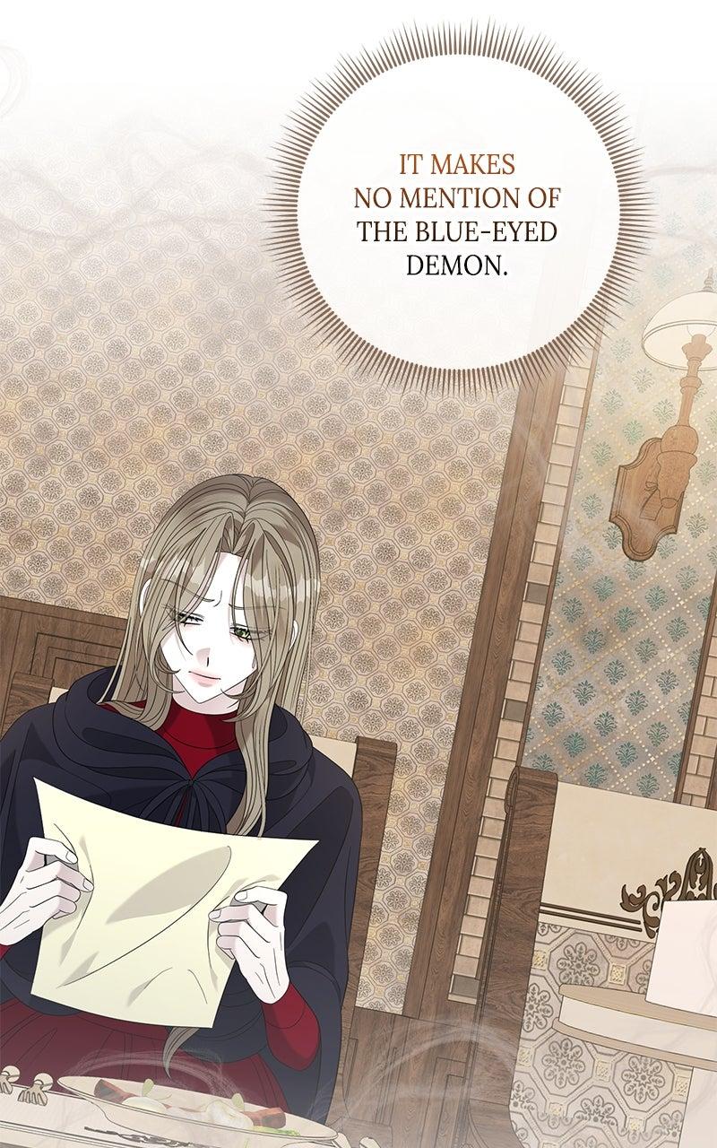 Indulgence Chapter 43 - Page 19