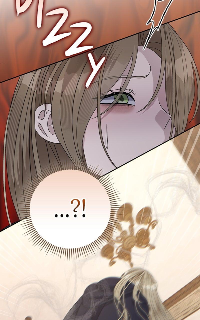 Indulgence Chapter 43 - Page 26