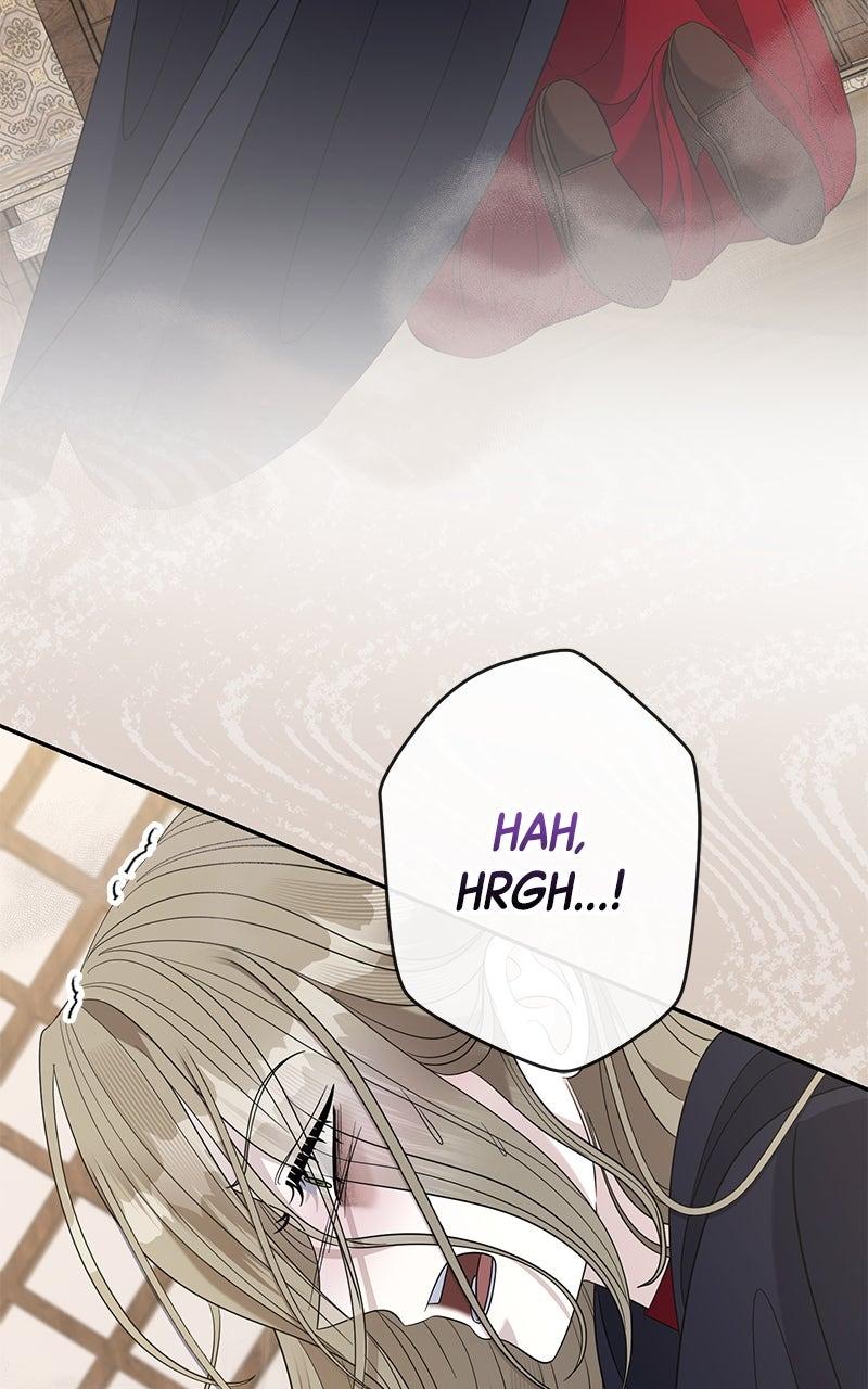 Indulgence Chapter 43 - Page 31