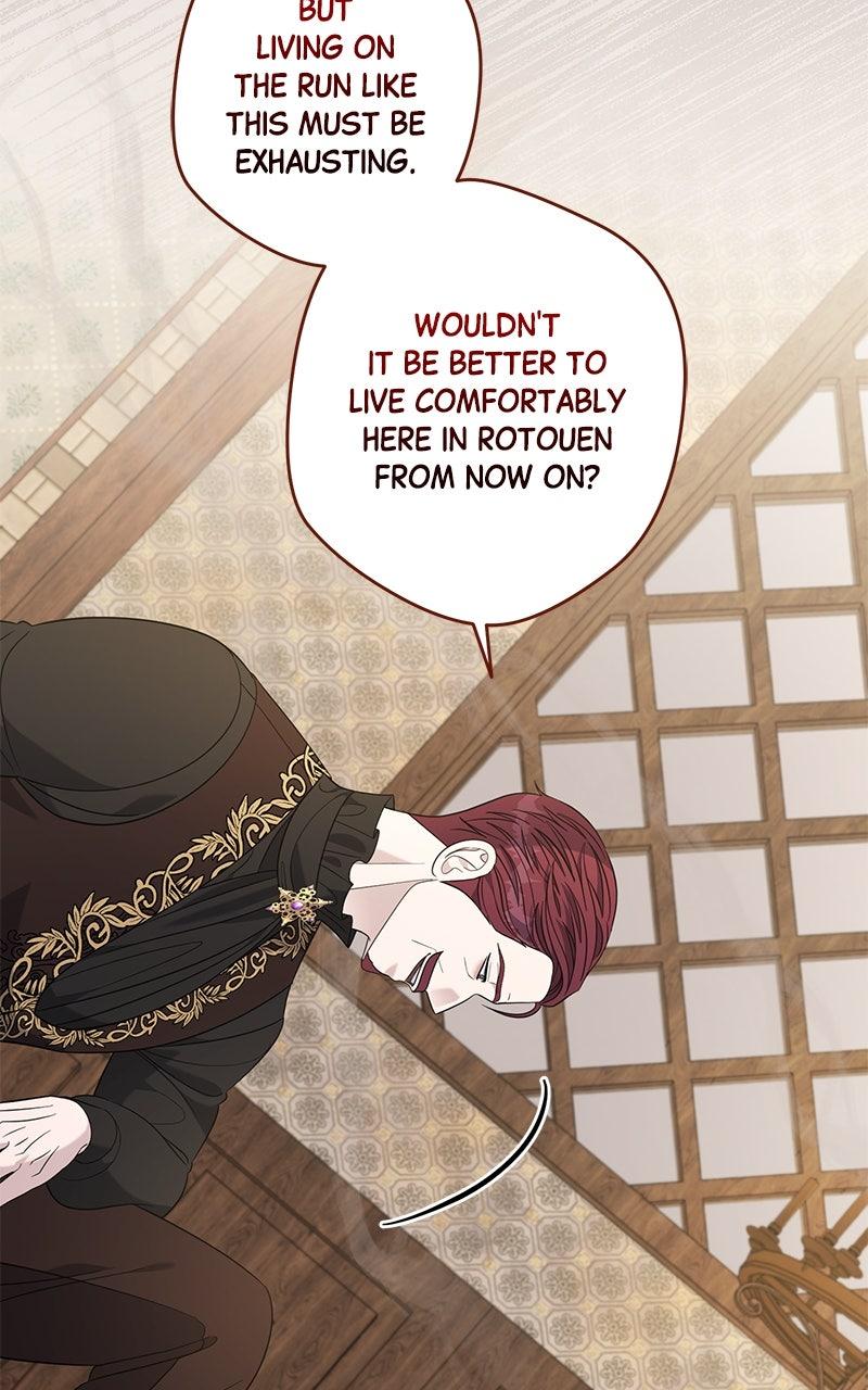 Indulgence Chapter 43 - Page 41