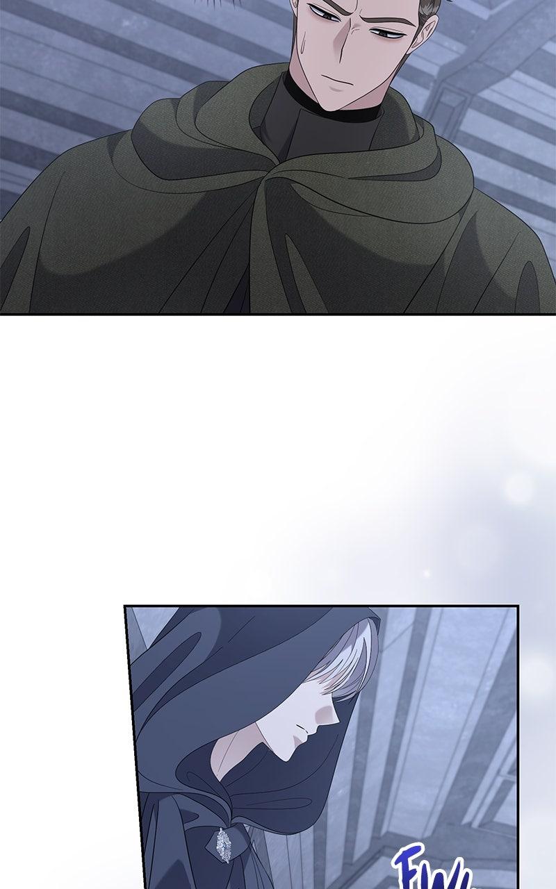 Indulgence Chapter 44 - Page 6