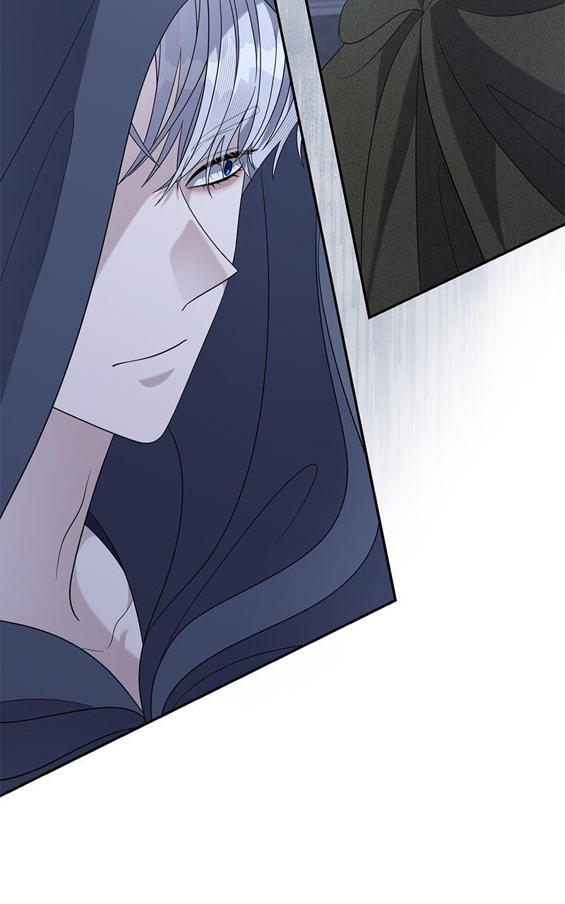 Indulgence Chapter 44 - Page 22