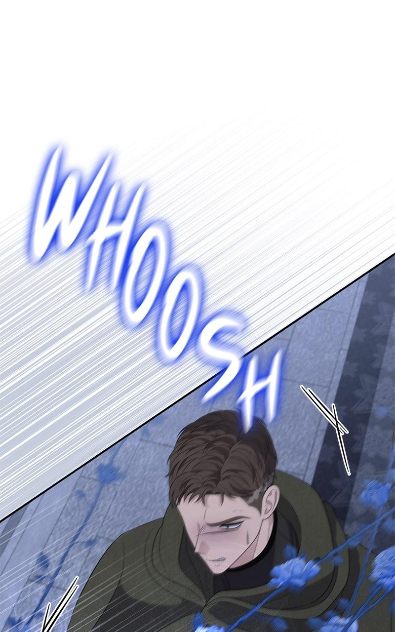 Indulgence Chapter 44 - Page 23