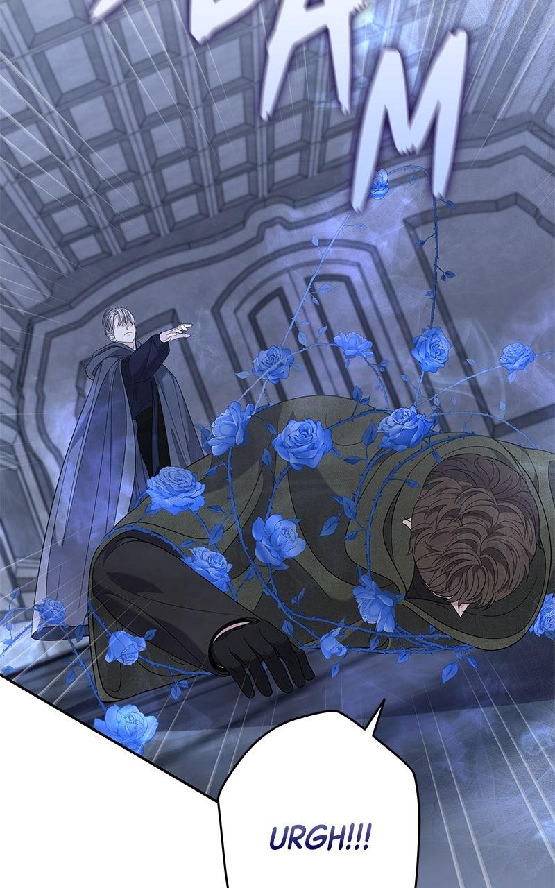 Indulgence Chapter 44 - Page 25