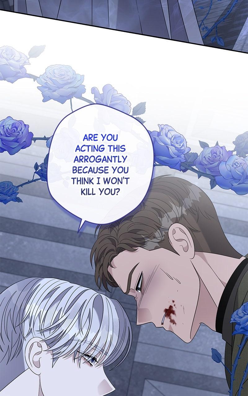 Indulgence Chapter 44 - Page 30