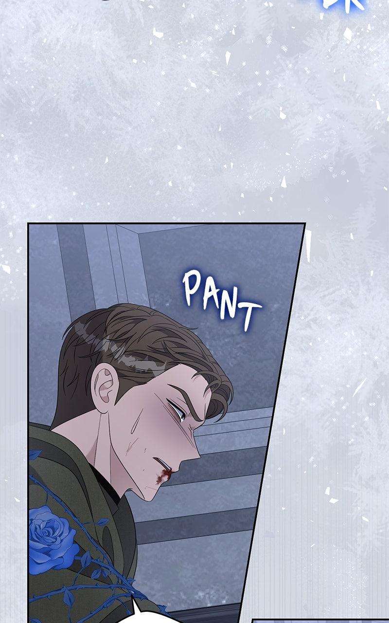 Indulgence Chapter 44 - Page 46