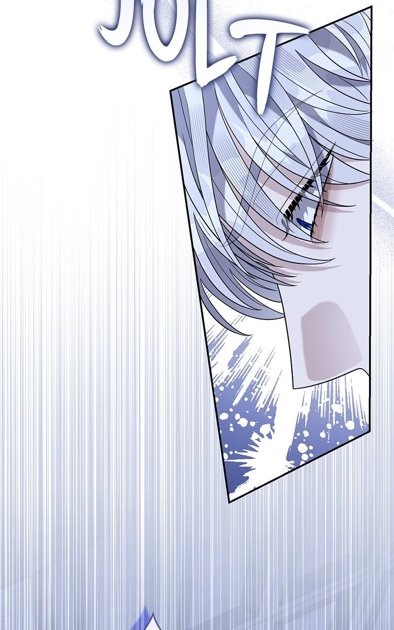 Indulgence Chapter 44 - Page 53