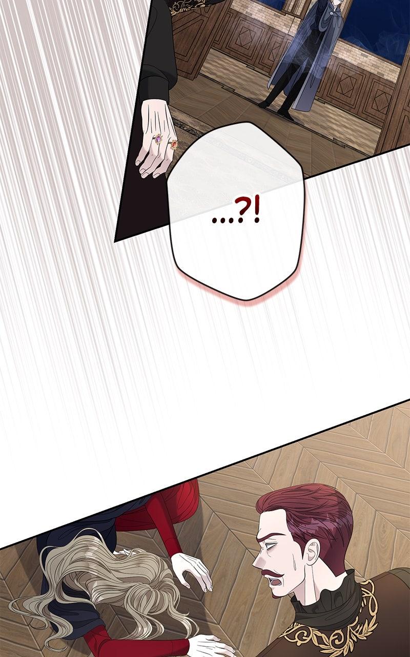 Indulgence Chapter 44 - Page 57