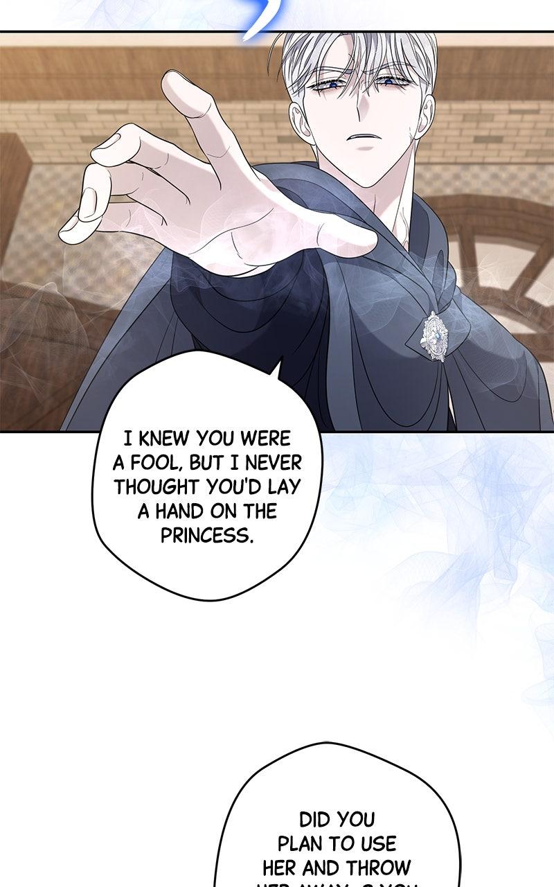 Indulgence Chapter 44 - Page 61