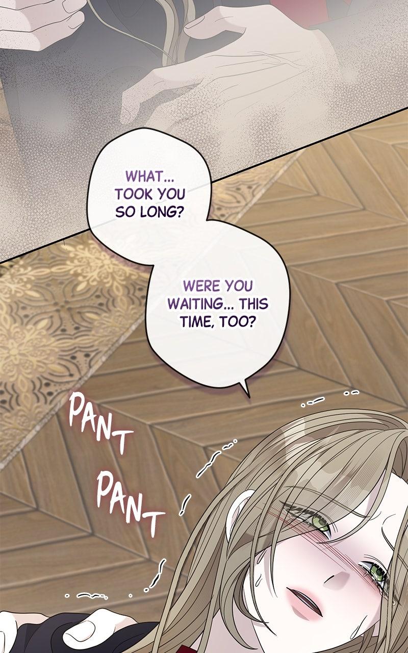 Indulgence Chapter 44 - Page 67