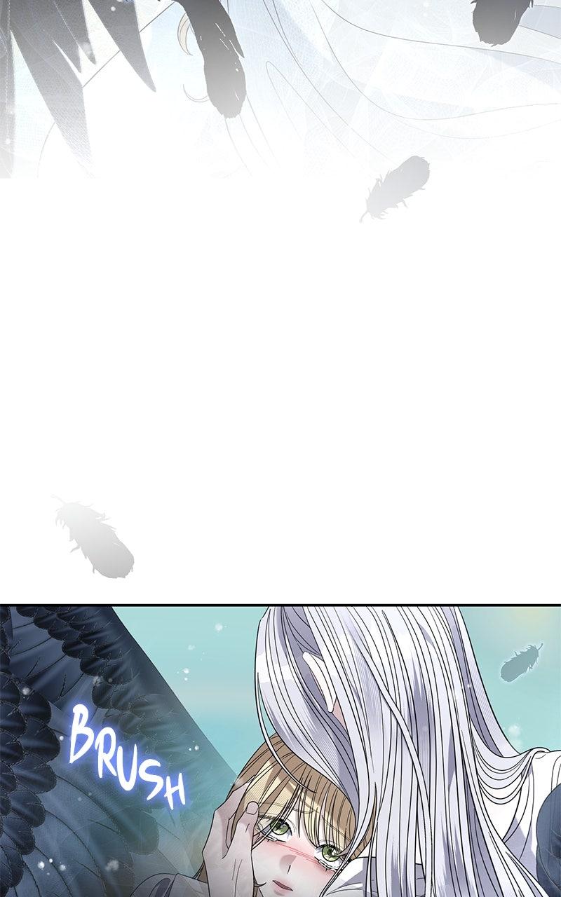 Indulgence Chapter 45 - Page 12